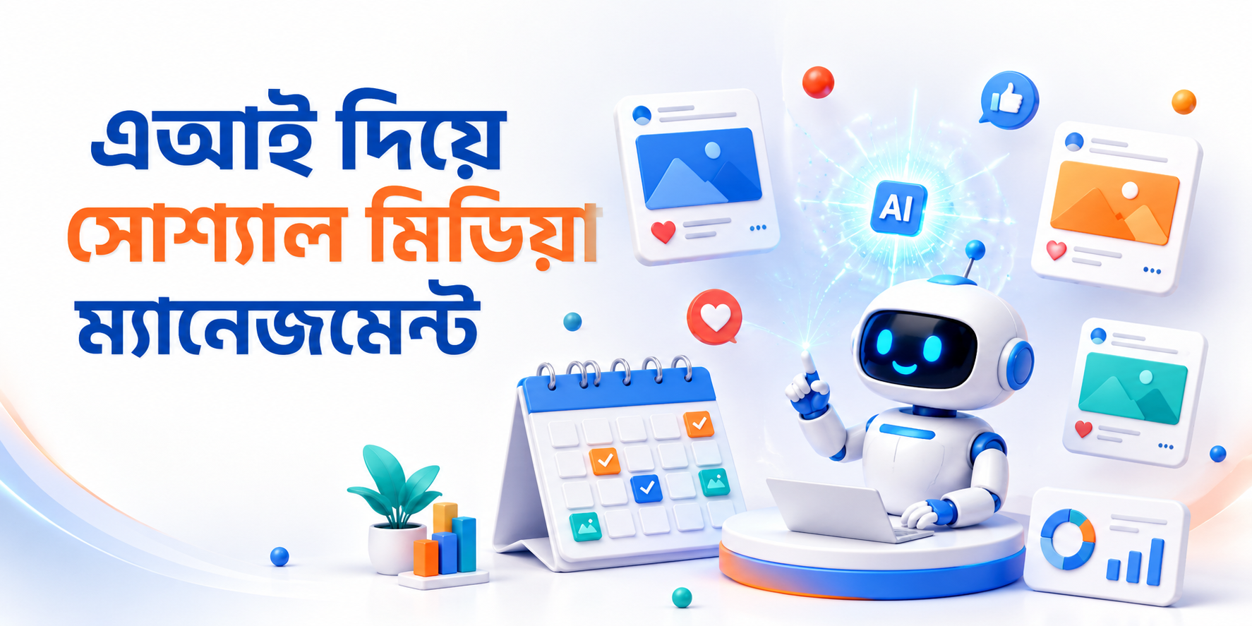 AI Powered Social Media Manager